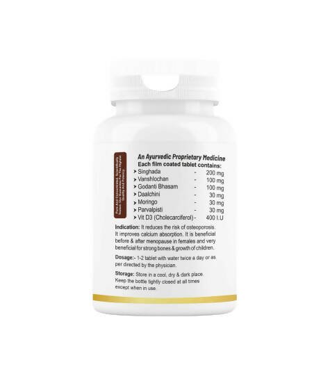 Alex Ayu Cal-D Herbal Tablets - Distacart