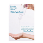 Thumbnail for Etude House Soonjung Ph 5.5 Relief Toner - Distacart