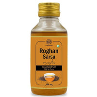 Thumbnail for Al Masnoon Roghan Sarsu (Mustard Oil) - Distacart
