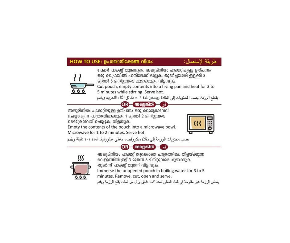 Tasty Nibbles Ready to Eat Kootu Curry - Distacart