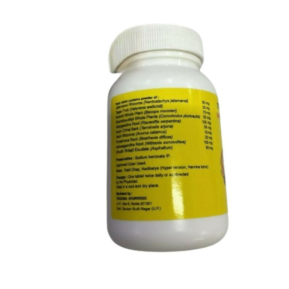 Triguna Prabodh Tablets - Distacart