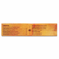 Thumbnail for Amarantha Ayurvedic Aricleanse Cream - Distacart