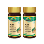 Thumbnail for Zandu Methi Healthy Sugar Level Capsules - Distacart