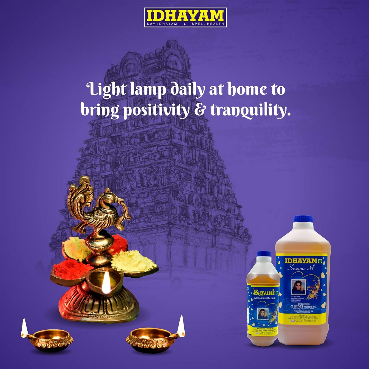 Idhayam Sesame Oil - Distacart