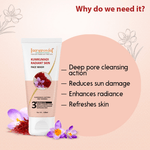 Thumbnail for Aaryanveda Kumkumadi Radiant Skin Face Wash - Distacart