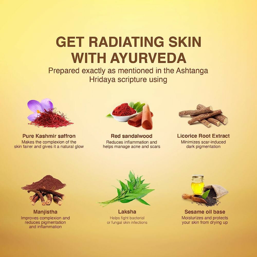 Wildera Kumkumadi Facial Oil For Glowing, Skin Nourishment - Distacart