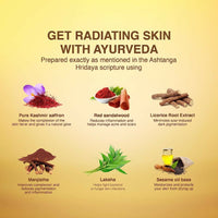 Thumbnail for Wildera Kumkumadi Facial Oil For Glowing, Skin Nourishment - Distacart