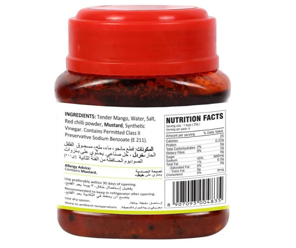 Tasty Nibbles Tender Mango Pickle - Distacart