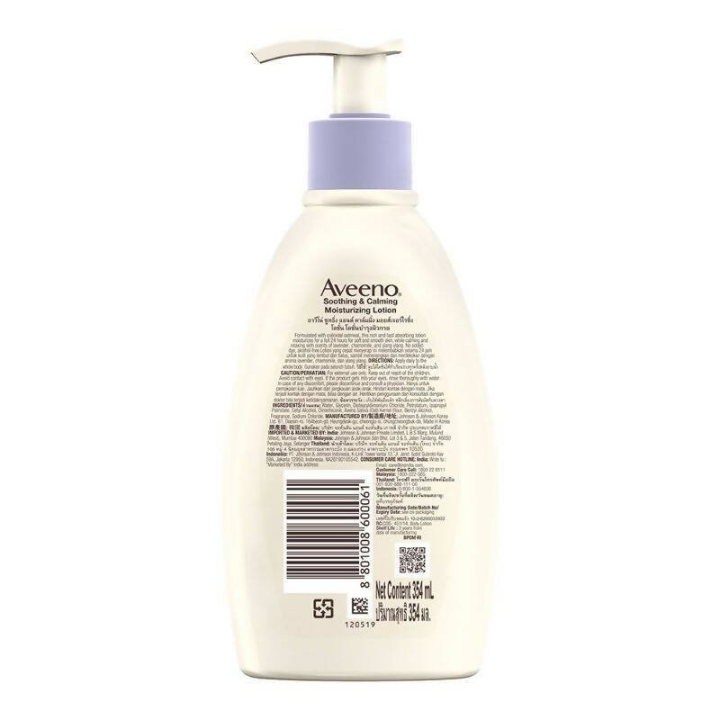 Aveeno Soothing & Calming Moisturizing Lotion - Distacart