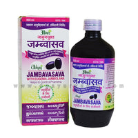 Thumbnail for Abhay Ayurveda Jamoonyukth Jambavasava