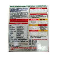 Thumbnail for Aimil Ayurvedic Amystop-G Capsules
