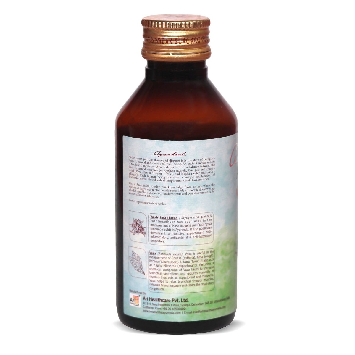 Amarantha Ayurveda Arikoff Kids Syrup - Distacart