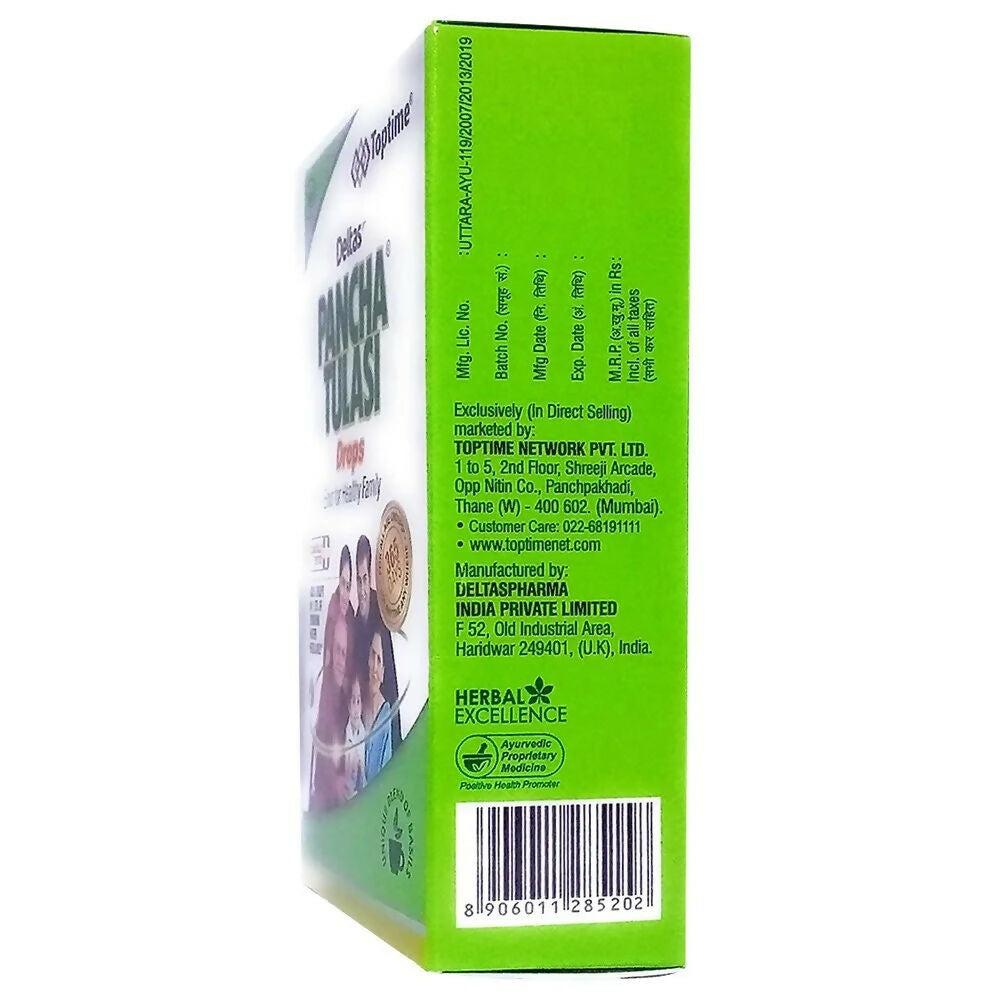 Deltas Pancha Tulasi Drops - Distacart