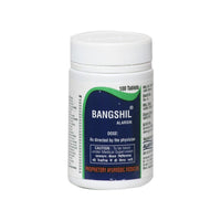 Thumbnail for Alarsin Ayurvedic Bangshill Tablet