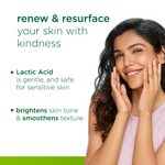 Thumbnail for Simple Skin Barrier Gel Cleanser - Distacart