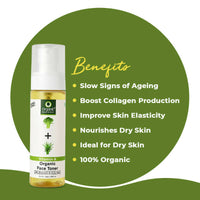 Thumbnail for Organic Harvest Vitamin A Organic Face Toner with Broccoli & Aloe Vera