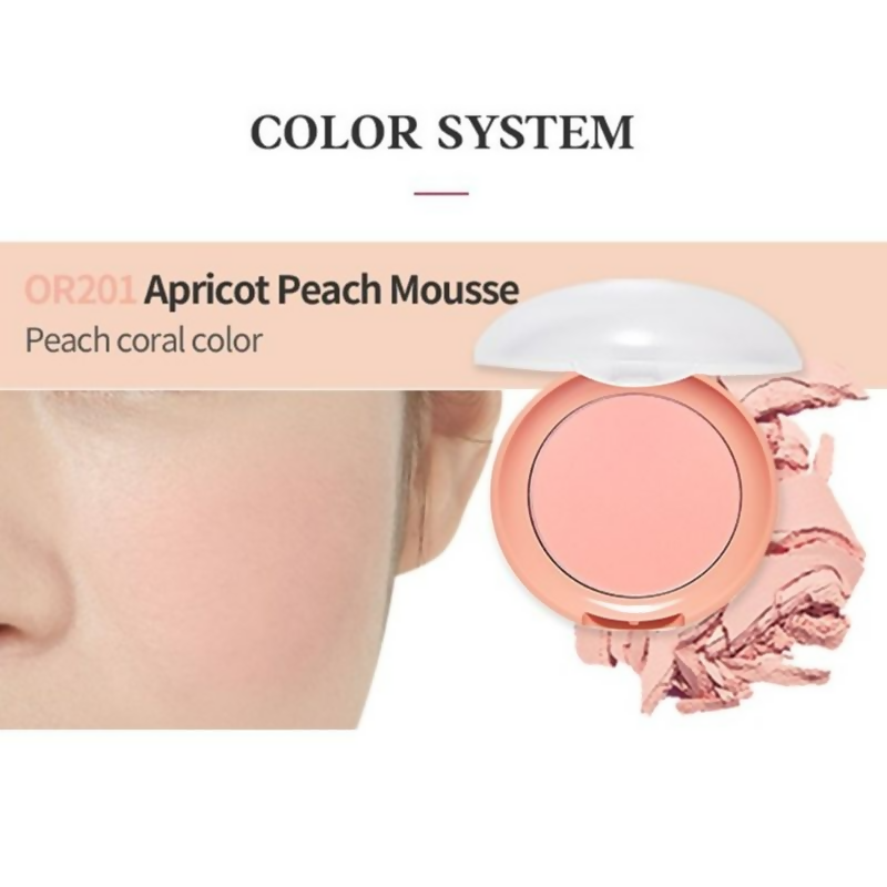 Etude House Lovely Cookie Pressed Powder Blush - Apricot Pea - Distacart