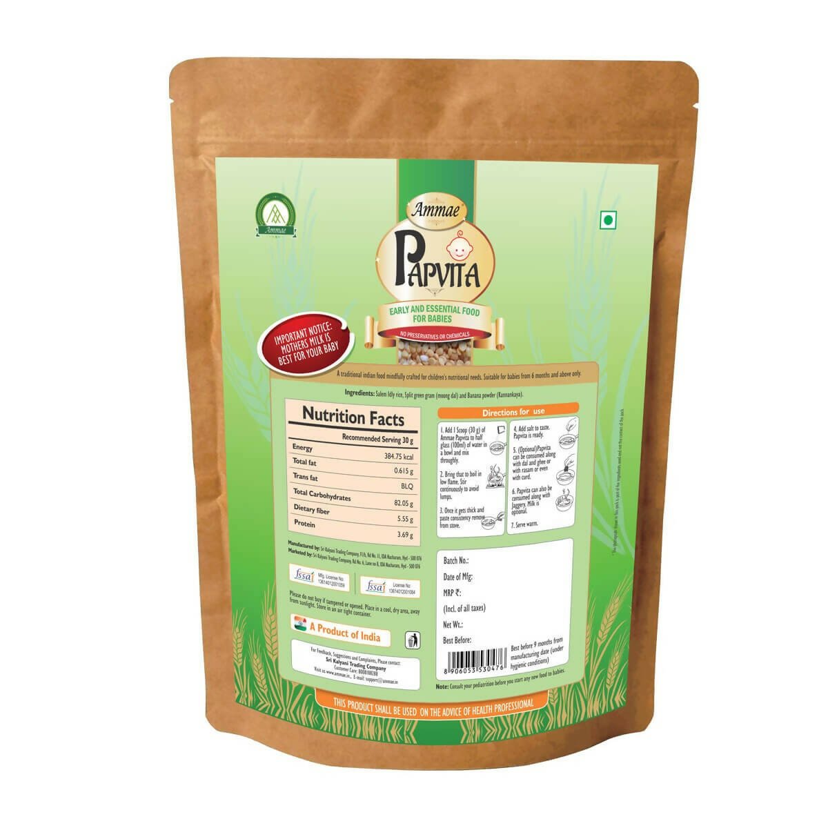 Ammae Papvita with Banana powder - Distacart
