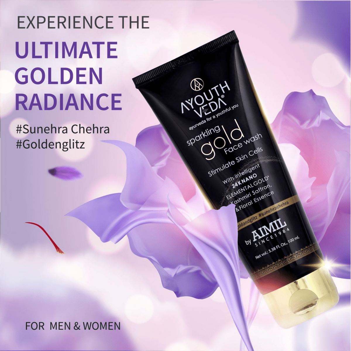 Ayouthveda Sparkling Gold Face Wash - Distacart