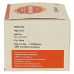 Thumbnail for Amrita Neurogem Capsules - Distacart