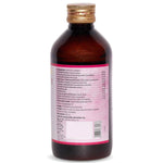 Thumbnail for Amarantha  Gynorite Syrup