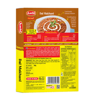 Thumbnail for Aachi Instant Dal Makhani