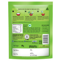 Thumbnail for ITC Master Chef Vegetable Biryani Cooking Paste - Distacart