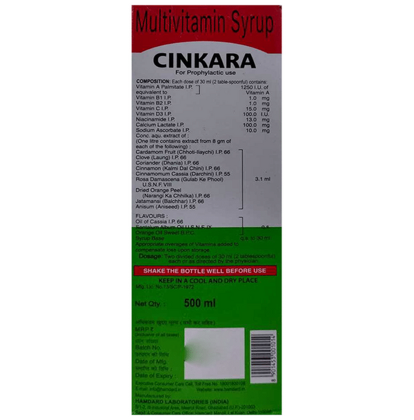 Hamdard Cinkara Multivitamin Syrup - Distacart