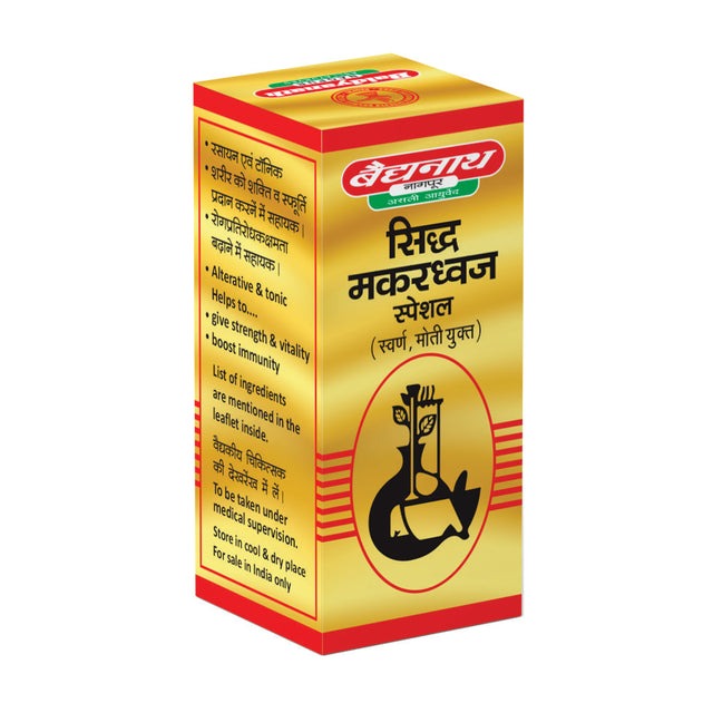 Baidyanath Siddha Makardhwaja Special - Distacart