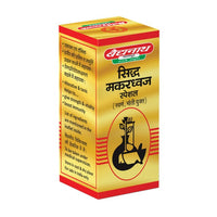 Thumbnail for Baidyanath Siddha Makardhwaja Special - Distacart