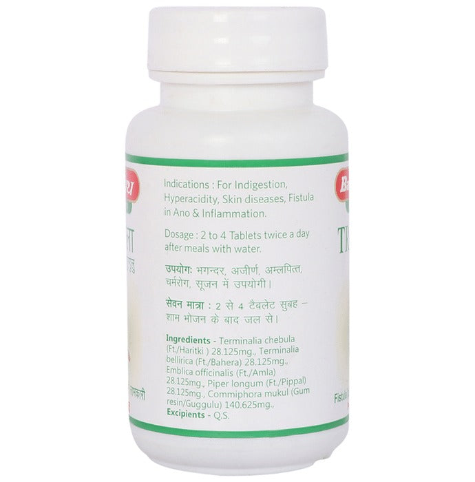 Baidyanath Triphala Guggulu - Distacart