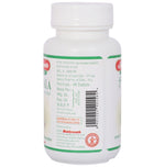 Thumbnail for Baidyanath Triphala Guggulu - Distacart