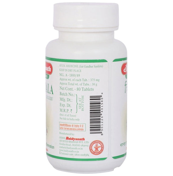 Baidyanath Triphala Guggulu - Distacart