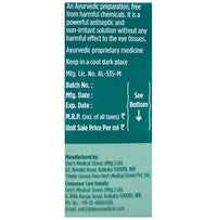 Thumbnail for Itone Herbal Eye Drops - Distacart