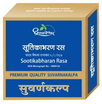 Thumbnail for Dhootapapeshwar Sootikabharan Rasa Premium Quality Suvarnakalpa Tablets - Distacart