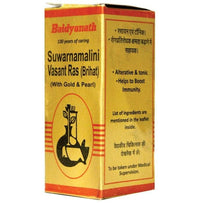 Thumbnail for Baidyanath Suwarnamalini Vasant Ras (Brihat) - 10 Tablets - Distacart