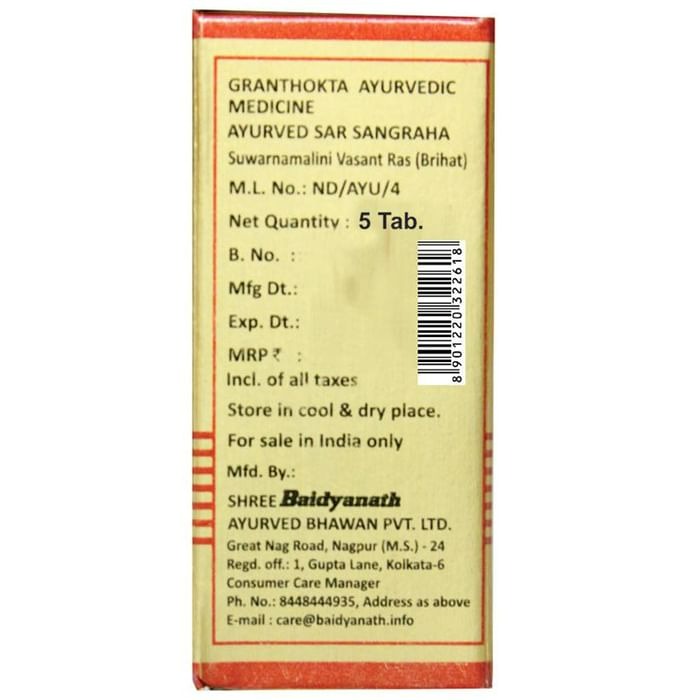 Baidyanath Suwarnamalini Vasant Ras (Brihat) - 10 Tablets - Distacart