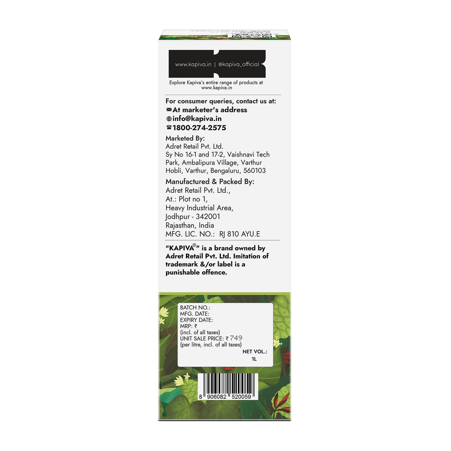 Kapiva Ayurveda Noni Juice - Distacart