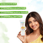 Thumbnail for Mamaearth Vitamin C Face Wash For Skin Illumination - Distacart