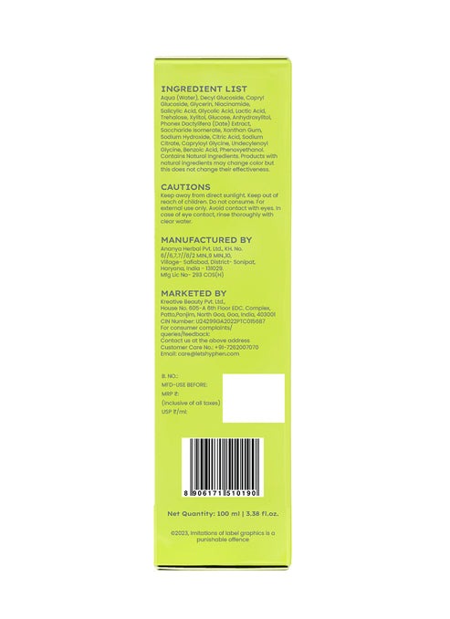 Hyphen By Kriti Sanon Oil Control Daily Exfoliating Cleanser - Distacart