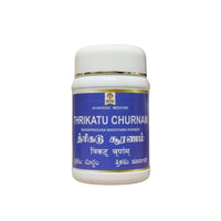 Thumbnail for Impcops Ayurveda Trikatu Churnam - Distacart