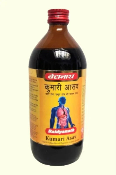 Baidyanath Kumari asav - Distacart