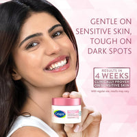 Thumbnail for Cetaphil Bright Healthy Radiance Day Protection Cream SPF 15 - Distacart