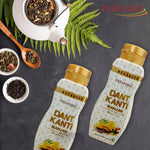Thumbnail for Patanjali Advanced Dant Kanti Manjan - Distacart