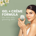 Thumbnail for Lotus Herbals Whiteglow Skin Brightening Gel Creme SPF 25 PA+++ - Distacart