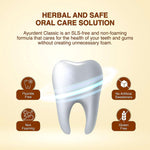 Thumbnail for Maharishi Ayurveda Ayurdent Classic Toothpaste - Distacart