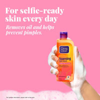 Thumbnail for Clean & Clear Foaming Face Wash - Distacart