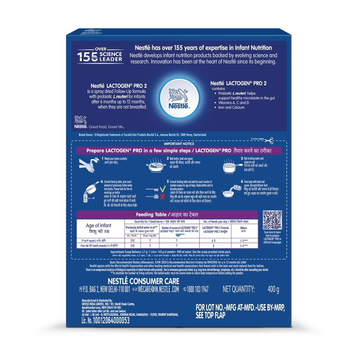 Nestle Lactogen Infant Formula Powder After 6 months Stage 2 - Distacart