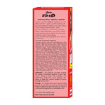 Thumbnail for Baidyanath Sundari Sakhi Syrup - Distacart