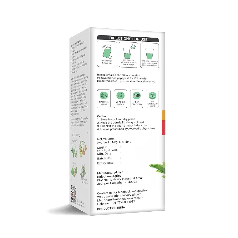 Krishna's Herbal & Ayurveda Papaya Leaf Juice - Distacart